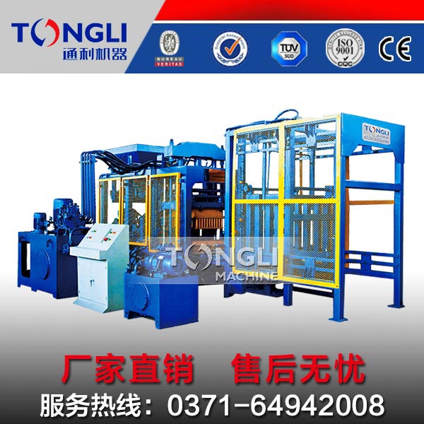 15256581731008.jpg QYT8-15B型水泥制磚機(jī).jpg