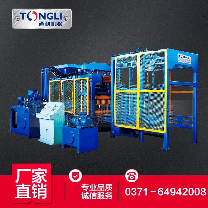 15284220822772.jpg QYT8-15B.jpg