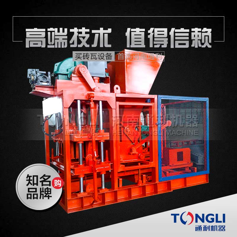 15320506051075.jpg QTJ6-20-1.jpg