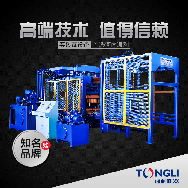 15323122061344.jpg QYT8-15B-2.jpg